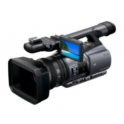 Ремонт Sony DCR-VX2200E